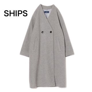 シップス(SHIPS)の極美品☆SHIPS♡ノーカラーダブルボタンコート グレー フリーサイズ(ロングコート)