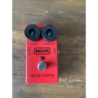 MXR Dyna Comp ダイナコンプ(エフェクター)