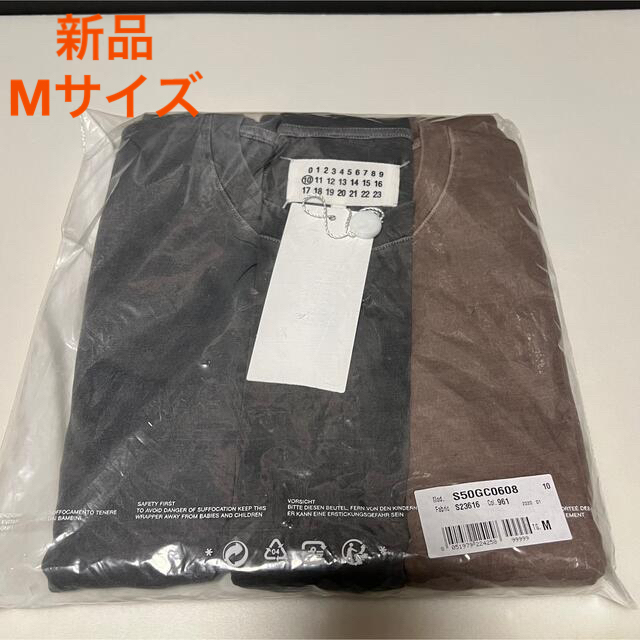 Maison Margielaメゾンマルジェラ washed 3パックTシャツ