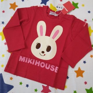 ミキハウス　うさこ長袖Tシャツ　うさこパンツ　２点セット　80cm