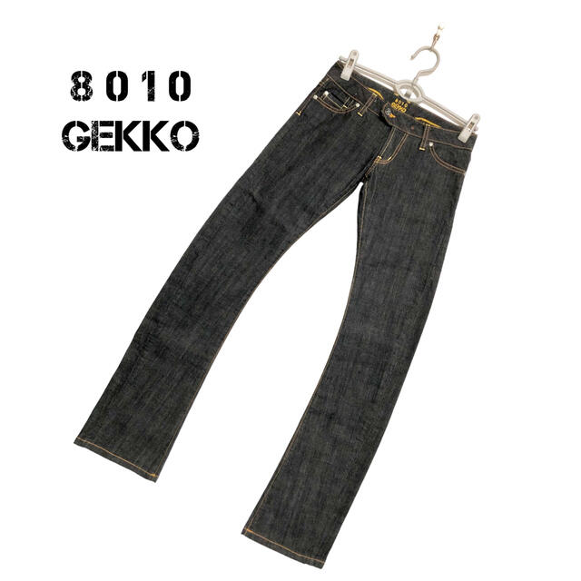 【未使用品】8010 GEKKO (月光) バナナシルエットブーツカットデニム