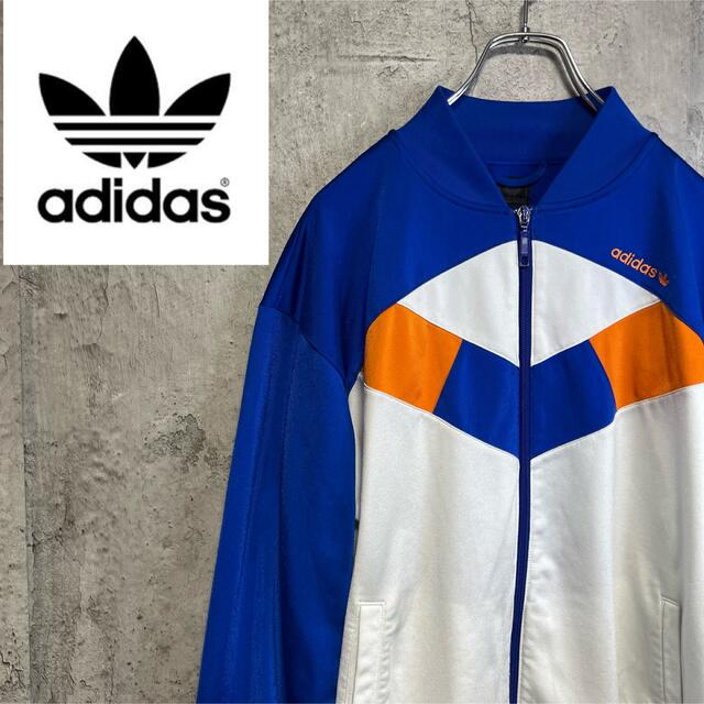 希少！80s 半袖 トラック ジャケット adidas アディダス ジャージ