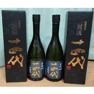 十四代 純米大吟醸 白鶴錦 ２本セット(日本酒)