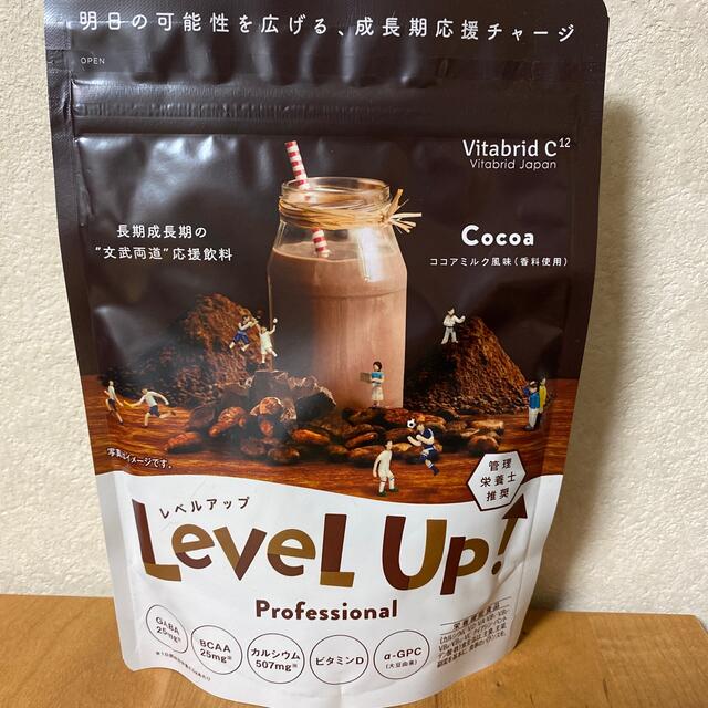 レベルアップ　ミルクココア風味 食品/飲料/酒の健康食品(その他)の商品写真