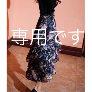 eimy istoire(ロングスカート)のフリマアイテム一覧 eimy istoire(ロングスカート)のフリマアイテム一覧