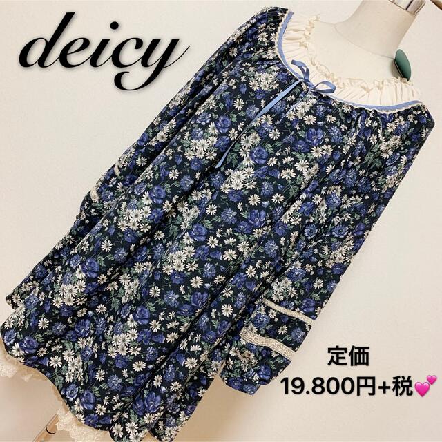 deicy(デイシー)の定価19.800円+税✨ deicy チュニック、ミニワンピース✨ レディースのワンピース(ミニワンピース)の商品写真