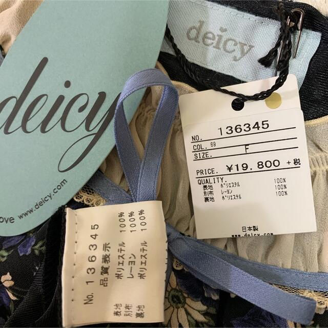 deicy(デイシー)の定価19.800円+税✨ deicy チュニック、ミニワンピース✨ レディースのワンピース(ミニワンピース)の商品写真