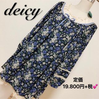 デイシー(deicy)の定価19.800円+税✨ deicy チュニック、ミニワンピース✨(ミニワンピース)