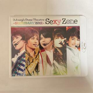 セクシー ゾーン(Sexy Zone)のJohnny’s Dome Theatre～SUMMARY2012～　　(アイドル)