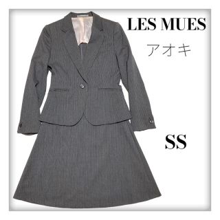 アオキ(AOKI)のAOKI アオキ LES MUES ジャケット スカート 上下セット(スーツ)