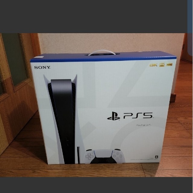 SONY PS5/PlayStation5 ディスクドライブ CFI-1200A