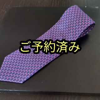 エルメス(Hermes)の【HERMES】エルメス ネクタイ(ネクタイ)