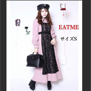 イートミー(EATME)の未使用　EATME ナースライクシャツカラーワンピース　ピンク　黒レースエプロン(ロングワンピース/マキシワンピース)