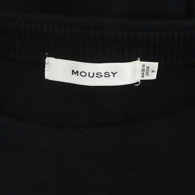 moussy(マウジー)のマウジー ノーカラーニットワンピース ロング 長袖 クルーネック F 黒 レディースのワンピース(ロングワンピース/マキシワンピース)の商品写真