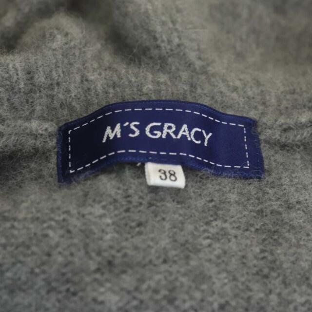 M'S GRACY(エムズグレイシー)のエムズグレイシー ウール フリル ロングカーディガン ニット 長袖 38 グレー レディースのトップス(カーディガン)の商品写真