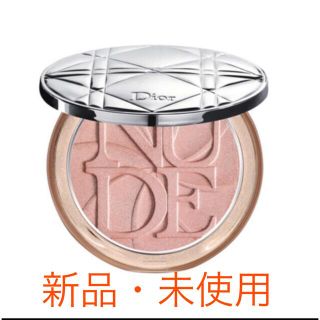 ディオール(Dior)のDior ディオール　スキン　コンパクト　ルミナイザー　ハイライト　パウダー(チーク)