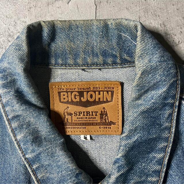 BIG JOHN(ビッグジョン)の【BIG JOHN】デニム　ジャケット　ジージャン　短丈　vintage　古着 メンズのジャケット/アウター(Gジャン/デニムジャケット)の商品写真