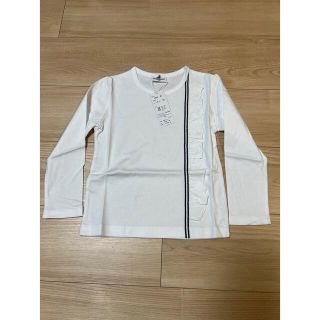 ペアレンツドリーム(Parents Dream)の新品☆  ペアレンツドリーム　フリル　長袖　110㎝(Tシャツ/カットソー)