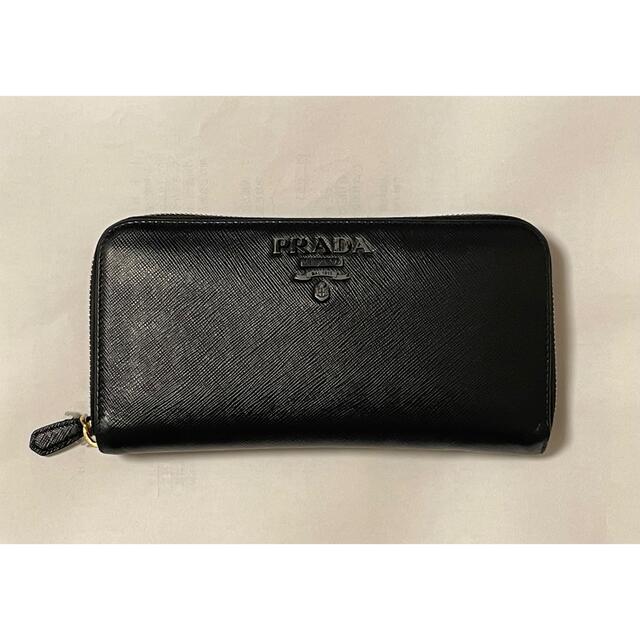 PRADA（プラダ）　長財布