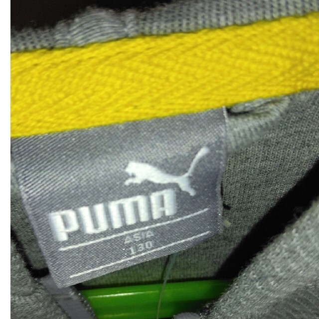 PUMA(プーマ)のPUMA　130　上着　新品未使用　ジャージ キッズ/ベビー/マタニティのキッズ服男の子用(90cm~)(ジャケット/上着)の商品写真