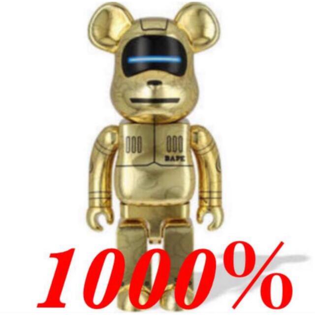 BE@RBRICK SORAYAMA × BABY MILO(R) 1000％