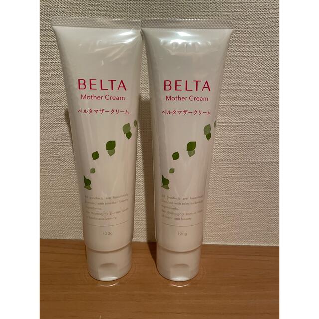 BELTA ベルタマザークリーム 120g×2本