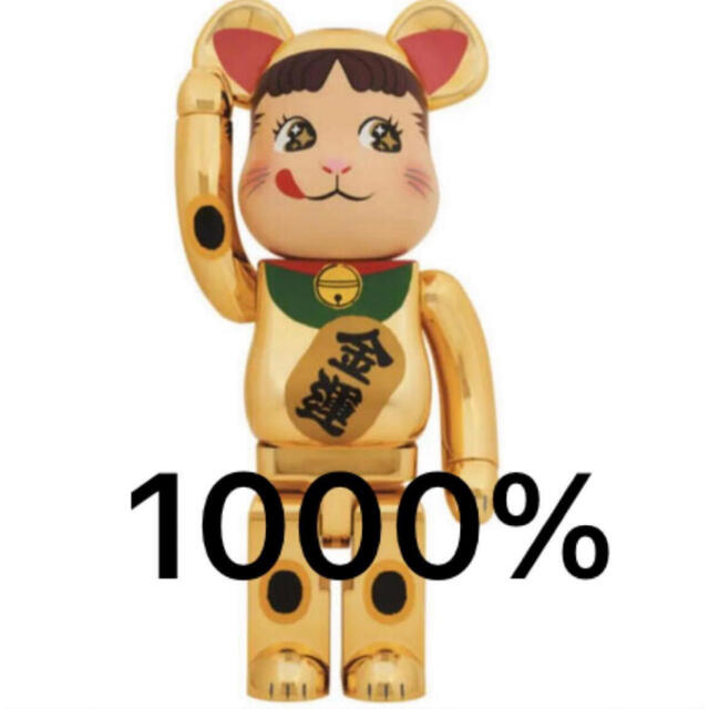 BE@RBRICK 招き猫 ペコちゃん 金運 金メッキ 1000％