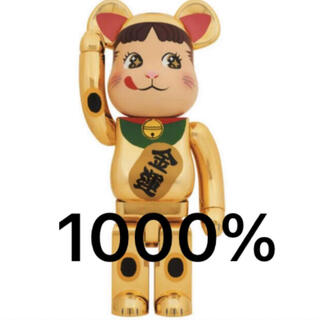 フジヤ(不二家)のBE@RBRICK 招き猫 ペコちゃん 金運 金メッキ 1000％(フィギュア)