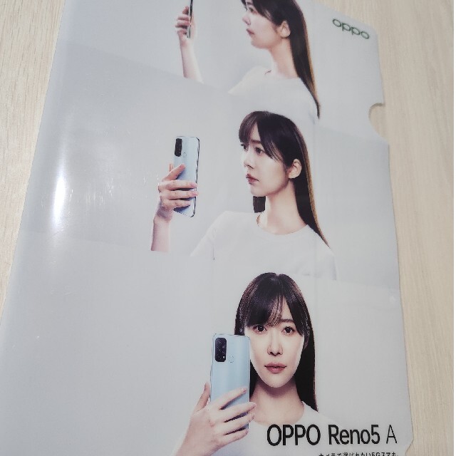 指原莉乃クリアファイル oppo Reno5 エンタメ/ホビーのタレントグッズ(アイドルグッズ)の商品写真