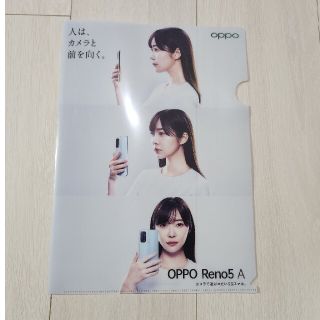 指原莉乃クリアファイル oppo Reno5(アイドルグッズ)