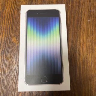 アップル(Apple)のiPhone se3(スマートフォン本体)