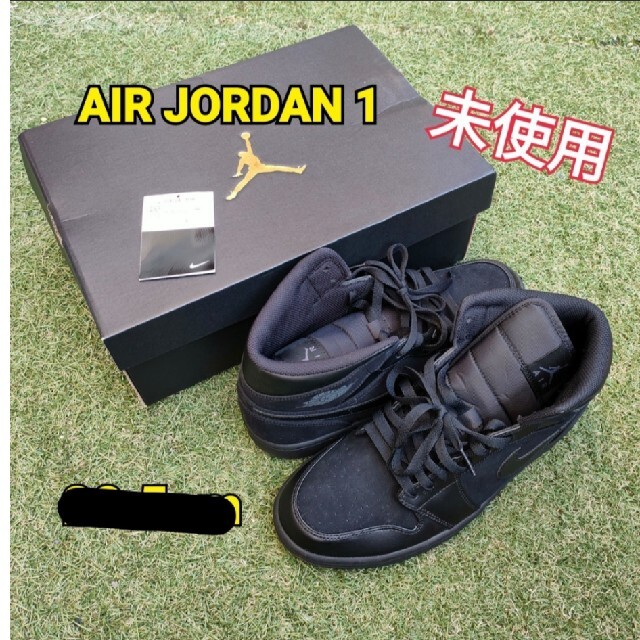 【未使用】NIKE◆AIR JORDAN 1 MID/エアジョーダンミッド/ブラ