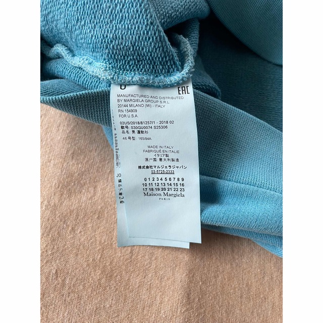 豪華で新しい Maison Martin シャツ スウェット オーバーサイズ モナリザ マルジェラ メゾン 希少46新品 - Margiela スウェット