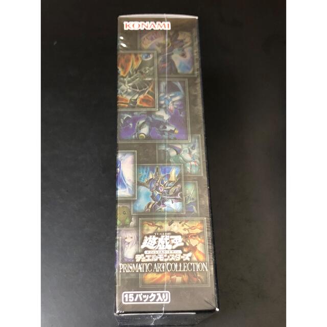 遊戯王 - 遊戯王 プリズマティックアートコレクション 1BOX 新品未開封