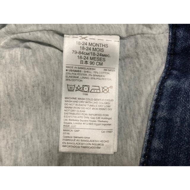 babyGAP(ベビーギャップ)のデニムジャケット Gジャン 上着 90cm ベビーギャップ babygap キッズ/ベビー/マタニティのキッズ服女の子用(90cm~)(ジャケット/上着)の商品写真