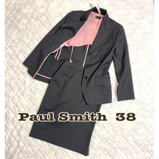 ポールスミス(Paul Smith)の<美品> Paul Smith ポールスミス スーツ スカートスーツ 38(スーツ)