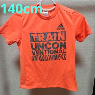 アディダス(adidas)のadidas アディダス Tシャツ 140cm(Tシャツ/カットソー)