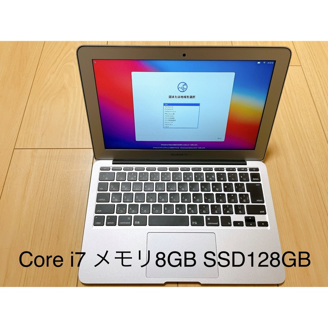 Mac (Apple)(マック)のApple MacBookAir （11-inch Early2014） スマホ/家電/カメラのPC/タブレット(ノートPC)の商品写真