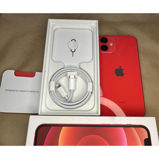 Apple(アップル)のiPhone12 mini 128GB レッド SIMフリー スマホ/家電/カメラのスマートフォン/携帯電話(スマートフォン本体)の商品写真