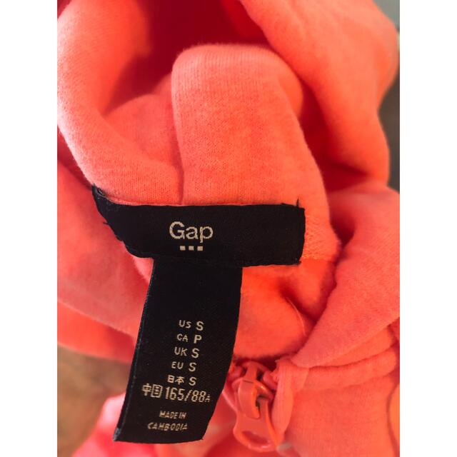 GAP(ギャップ)のGAP パーカー　レディース レディースのトップス(パーカー)の商品写真