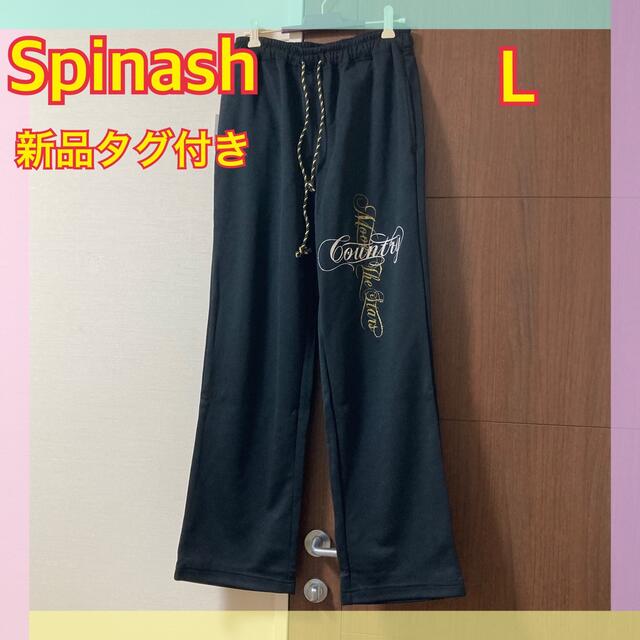 【新品タグ付】Spinash スウェットパンツ ジャージ メンズLサイズの通販 by ぽむりん's shop｜ラクマ