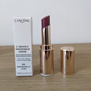 ランコム(LANCOME)のランコム　ラプソリュ　マドモアゼルシャイン　マドモアゼルラブズ　398(口紅)