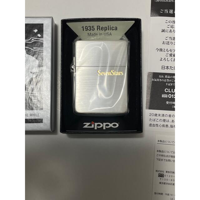 SevenStars 限定デザイン Zippo #4