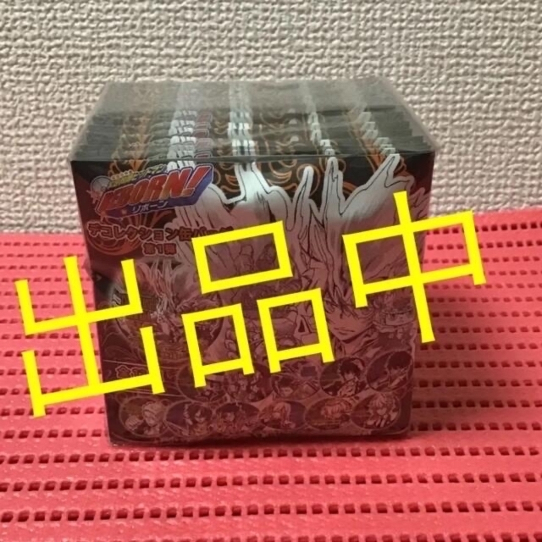往復送料無料 リボーン (15)《デコレクション缶バッジ バラ売り