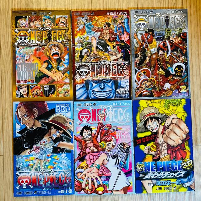 65%OFF【送料無料】 ワンピース漫画 1〜87 + おまけ 少年漫画