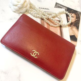 シャネル(CHANEL)のME様専用☆シャネル　ミニキャビアスキン　長財布　レッド(日用品/生活雑貨)