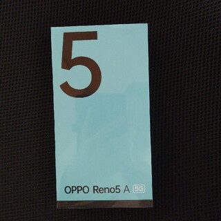 OPPO Reno5 A SIMフリー アイスブルー新品・未開封品(スマートフォン本体)
