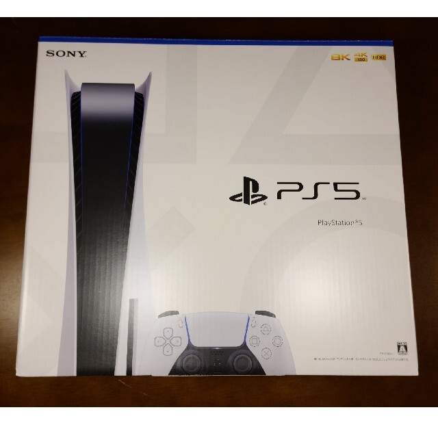 エンタメ/ホビーPlayStation5 SONY CFI-1100A プレステ5 本体