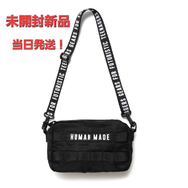 HUMAN MADE　MILITARY POUCH #1 BLACK