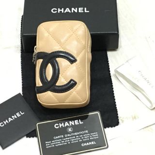 シャネル(CHANEL)の最終値下げ❗️★シャネル★カンボンライン シガレットケース たばこケース(その他)